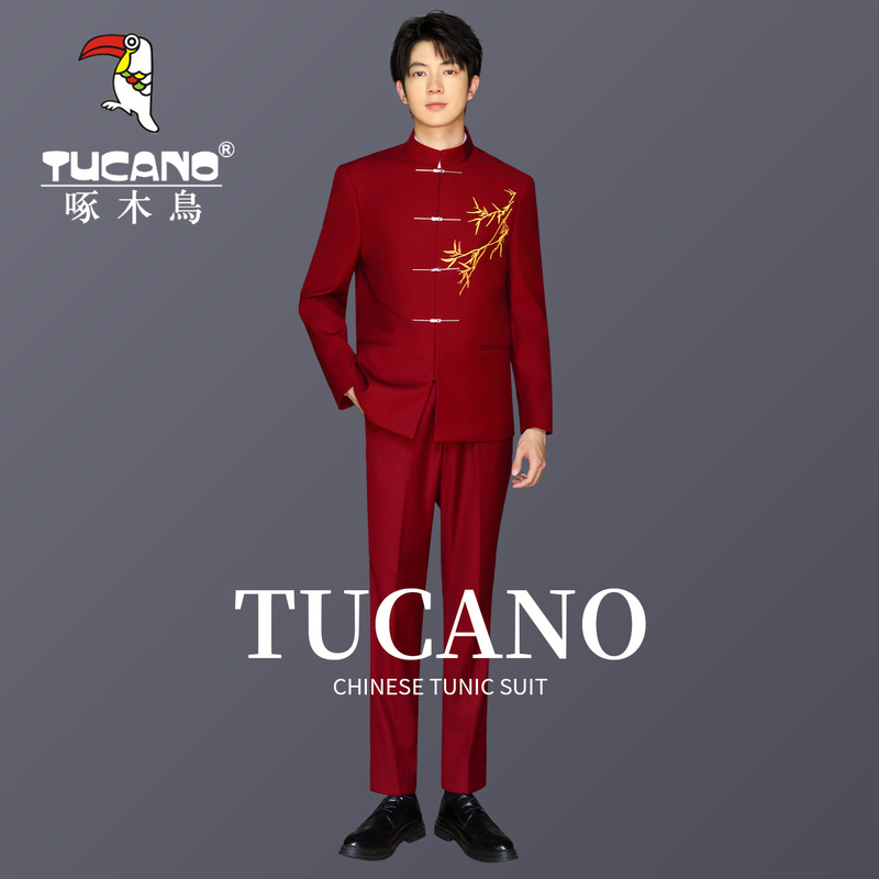 Woodpecker New Chinese Style Zhongshan Suit with Yellow Bamboo Embroidery, Airplane Button, Stand Collar, Tang Suit in Wine Red for Groom, Engagement, and Wedding