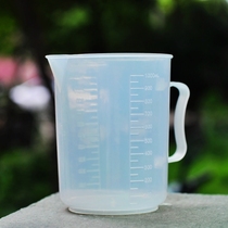 Milk tea shop dedicated 1 liter PP metering cup cold water kettle coffee pot multi-purpose with scale Cup food grade