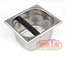 Flush-type semiautomatic coffee machine knocking powder tank powder slag case knockout tank stainless steel waste residue barrel