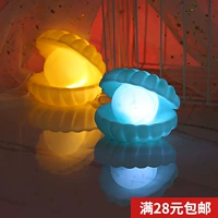 Ins cute Shell Night Lights Sdial Room