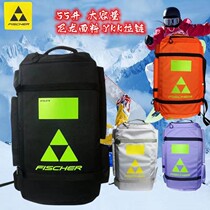 New Waterproof Guiji nylon TPU fabric ski shoelbag multifunctional helmet bag handbag bag