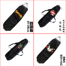 New skateboard bag long board double rocker dance board road board Tide brand fashion waterproof thickened bag storage bag ES