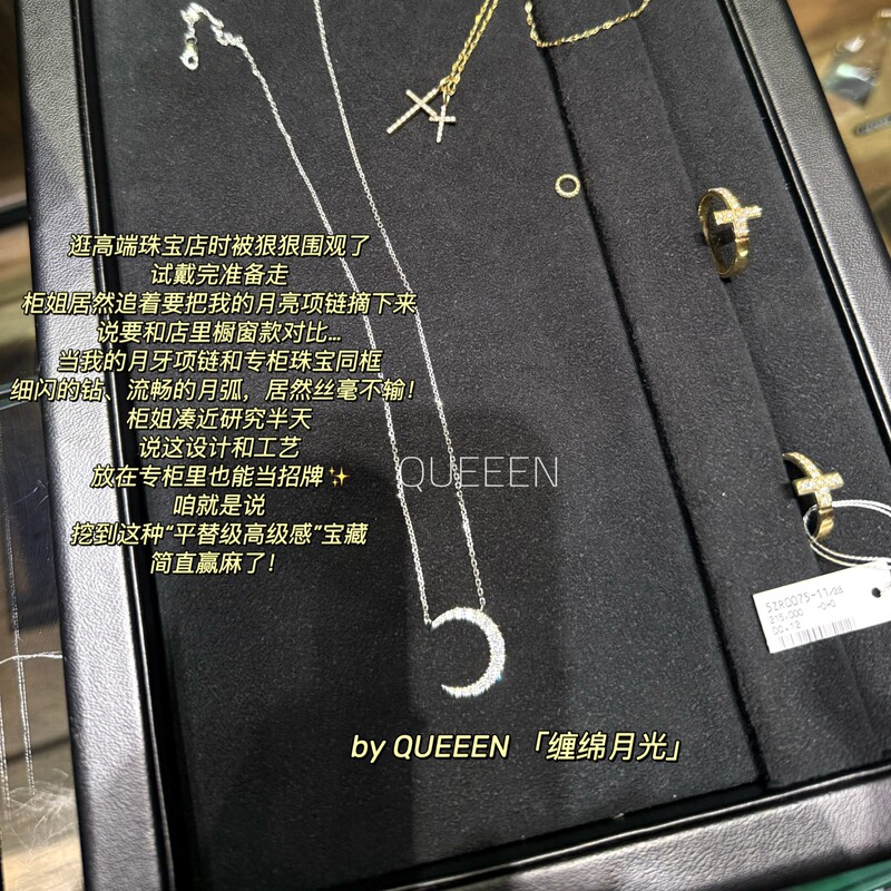 American Queeen's "Moonlight Delight" High-End Atmospheric Oxygen-Like Double-Sided Full Diamond Crescent Moon Sterling Silver Necklace