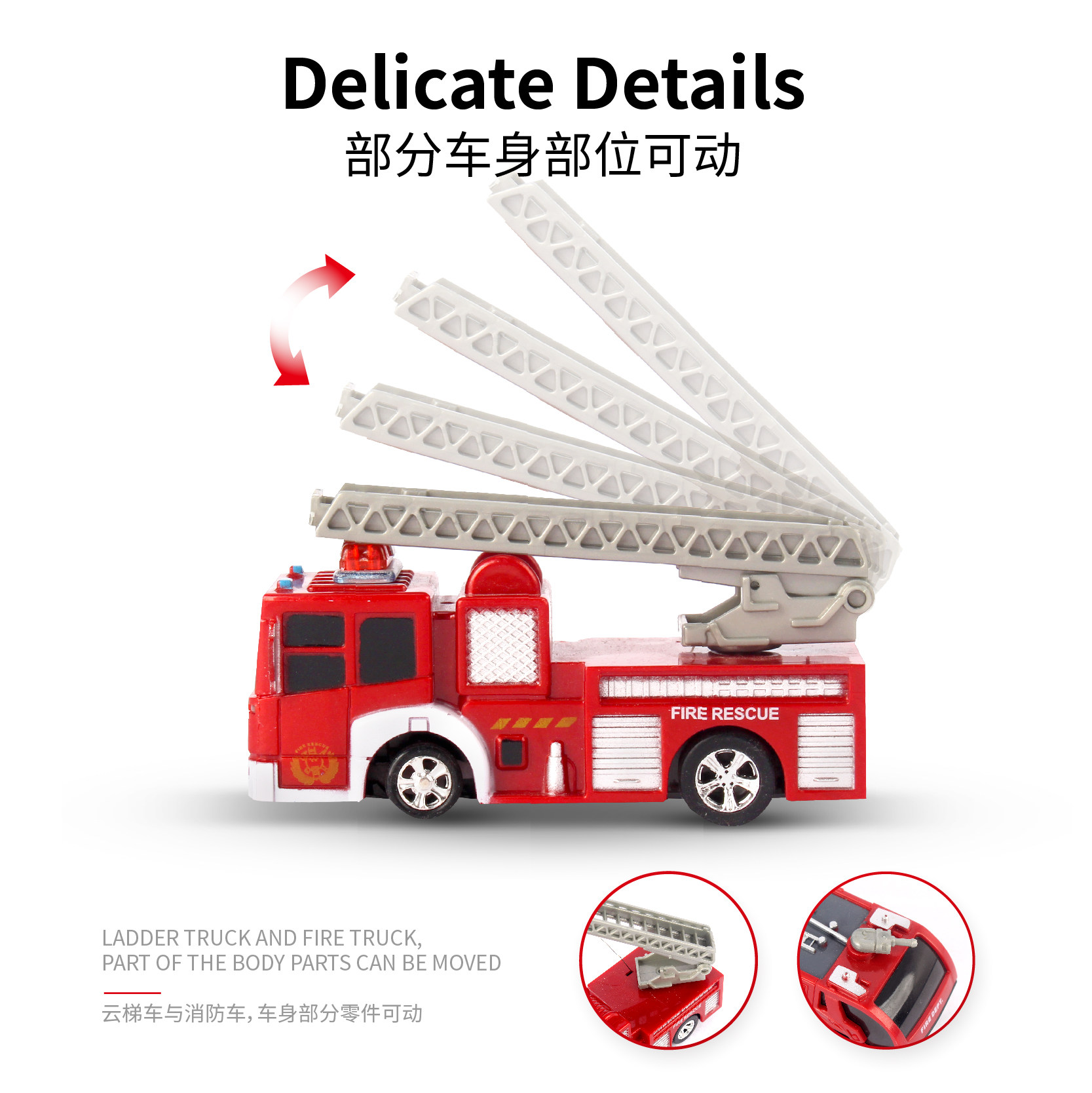 超小型消防車遙控車易拉罐遙控車高速迷你漂移車充電遙控車