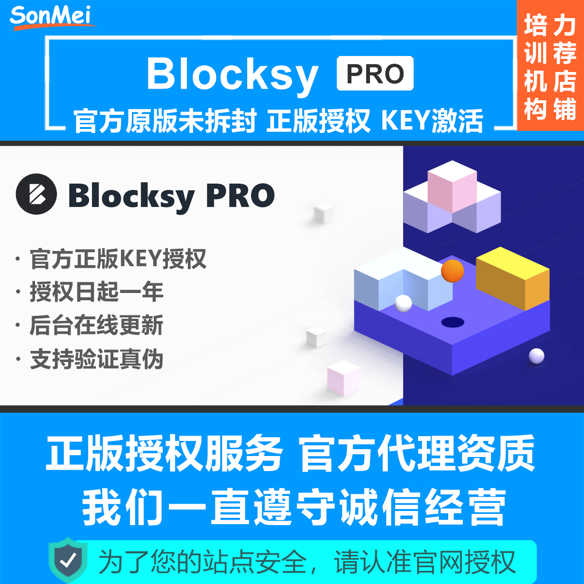 Blocksy Pro Theme Official Authorized Key Activation Supports Elementor Gutenberg Editor Blocksy Pro Theme Official Authorized Key Activation Supports Elementor Gutenberg Editor