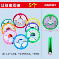 5,5 см-силикон-5