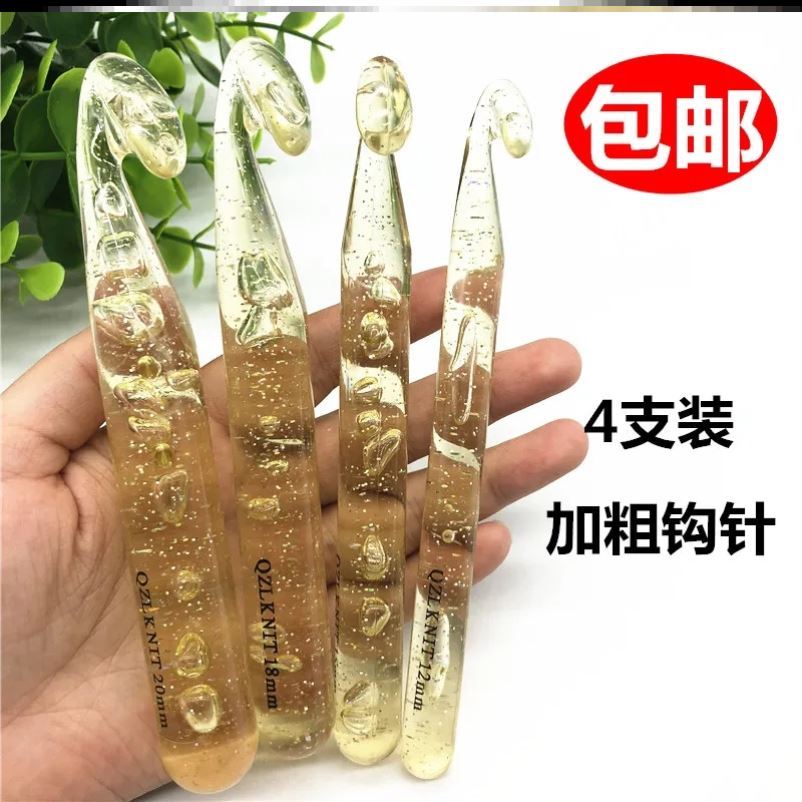 Ultra coarse rough 25MM crochet Iceland wool wire wool Korean style DIY hat line 20mm coarse stick needle enlarge number