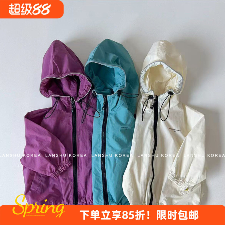 Limited Time Free Shipping【Gou】Korean Children's Clothing 26 Spring Collection Japanese Style Hooded Zipper Parent-Child Jacket Limited Time Free Shipping【Gou】Korean Children's Clothing 26 Spring Collection Japanese Style Hooded Zipper Parent-Child Jacket