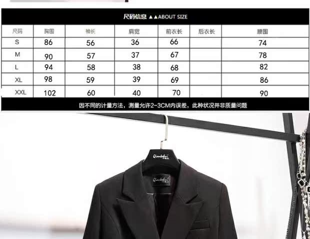 Áo khoác vest nữ nhỏ tay 2018 xuân hè thu nhỏ Hàn Quốc đen mỏng đôi áo dài tay cho nữ áo khoác bomber nữ