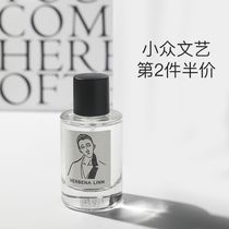 Verbena Linn Seven Deadly Sin Perfume Lady lasting light girl fresh student party niche Net red sample