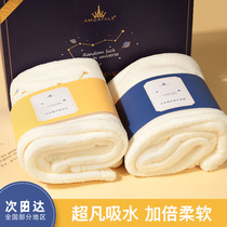 AMORTALS READ WELL WELL WELL WARE SELL WARE SELL SELECTION SELL