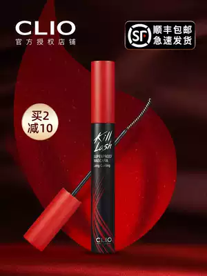Wang Feifei recommends CLIO dense mascara Coleo killlash non-dizziness durable waterproof slender cilo