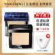 Mao Geping light moisturizing traceless powder clear base makeup foundation concealer brightening waterproof flagship store official