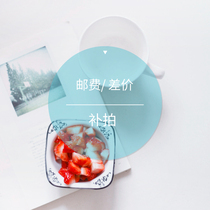 The Djia Postal fee link is closed due to abnormal network. Everything is filmed here.