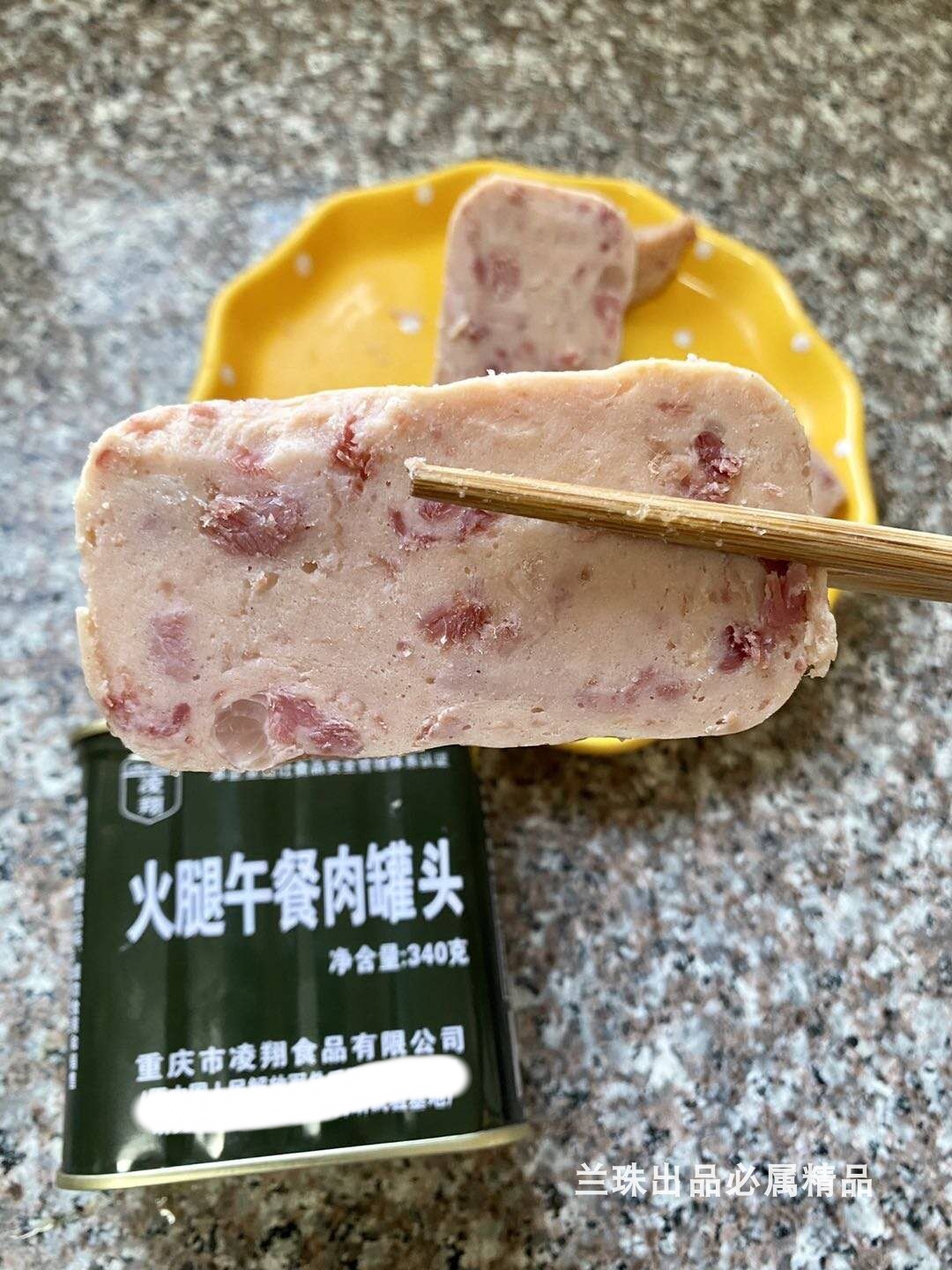 Ham Afternoon Meal Meat Canned 340 gr Boiling Hot Pot bubble noodles with ready-to-eat outdoor food Lingxiang pork