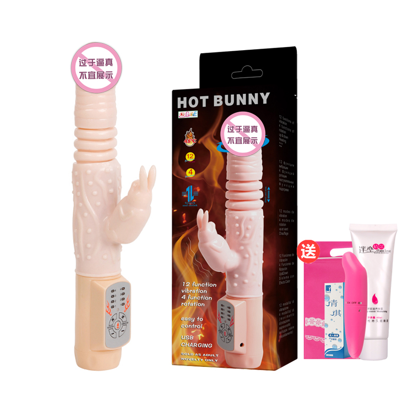 Female Cannon Machine Self Masturbation Warmed Electric Sun Furniture Telescopic Shock Rod Adult Sex Toys Massage Stick Romance supplies-Taobao