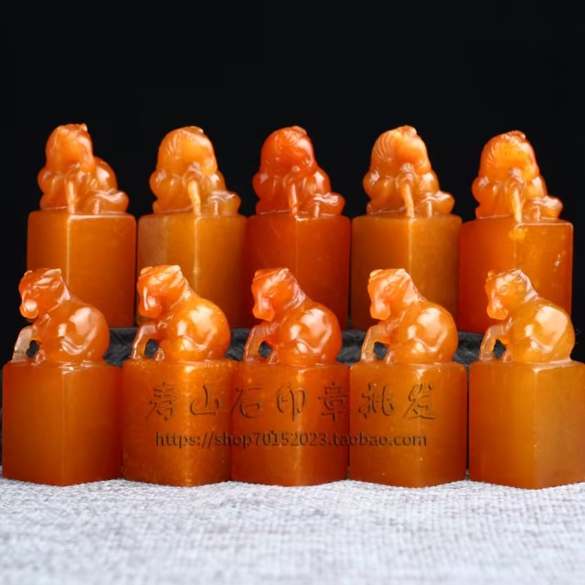 田黃凍石- Top 100件田黃凍石- 2025年10月更新- Taobao