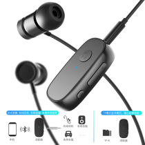 Wireless collar clip Bluetooth headset card multi-function connector 5 0 Bluetooth receiver stereo ultra long standby