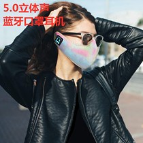 Bluetooth headset headset wireless running sports headset male and female music music anti-smog windshield can be removed and washed