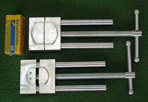 Repair tool - double - sided lens gong plastic