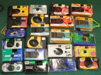19 disposable cameras for various furnishings