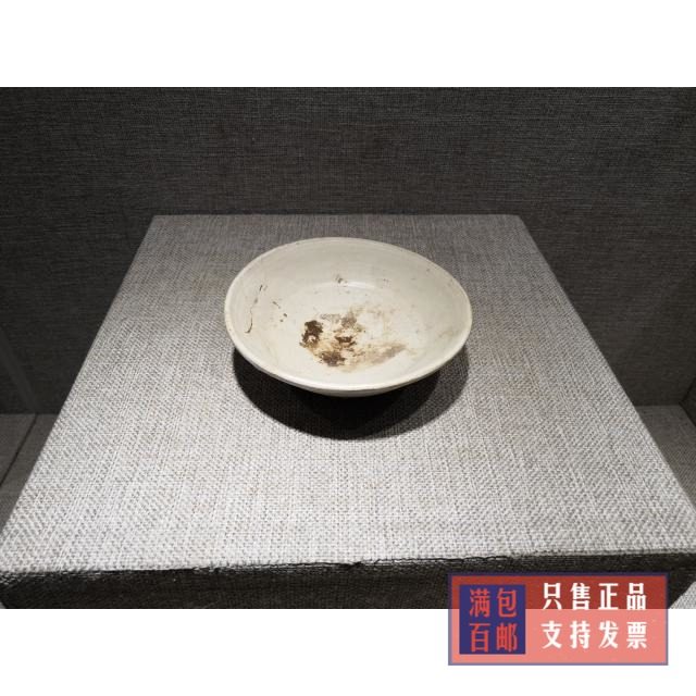 Ancient Play Collection's pottery Song Dynasty white glaze bowls Baozhen Bau is old and broken and glued to the specimen