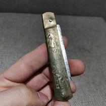 Red collection of anti-war revolutionary objects small days small paper knife hand-engraved pattern number original product to play with