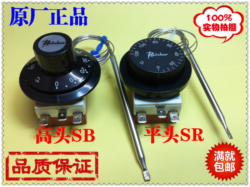 Korean Rainbow Rainbow Temperature Control Switch Ts-120S150S 200S 320Sr/Sb Rotary Temperature Switch