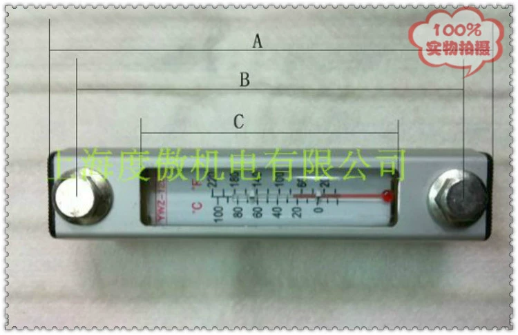 Vỏ hợp kim nhôm máy đo mức chất lỏng máy đo mức dầu máy đo mức nước cửa sổ dầu YWZ vít thép không gỉ 304 tại chỗ bán trực tiếp tại nhà máy