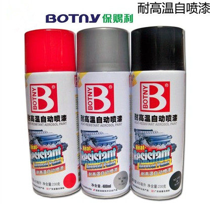Bogilli paint high temperature paint red silver black motorcycle exhaust pipe high temperature paint