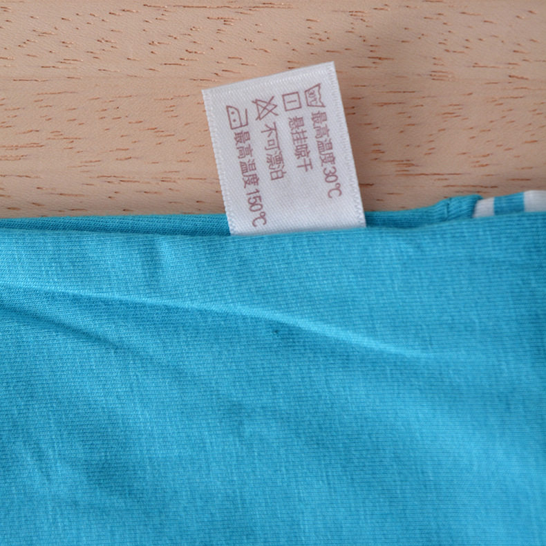 Coffret cadeau pour nouveau-né AIDE - Ref 1960452 Image 3