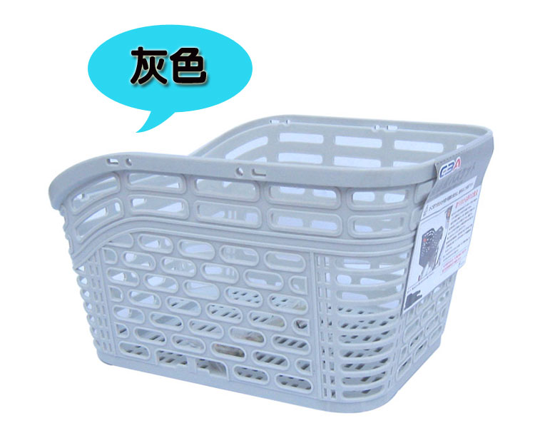 Panier pour vélo - Ref 2257198 Image 9