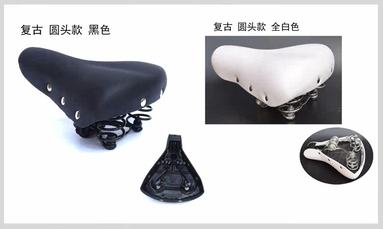 Selle de vélo - Ref 2348661 Image 12