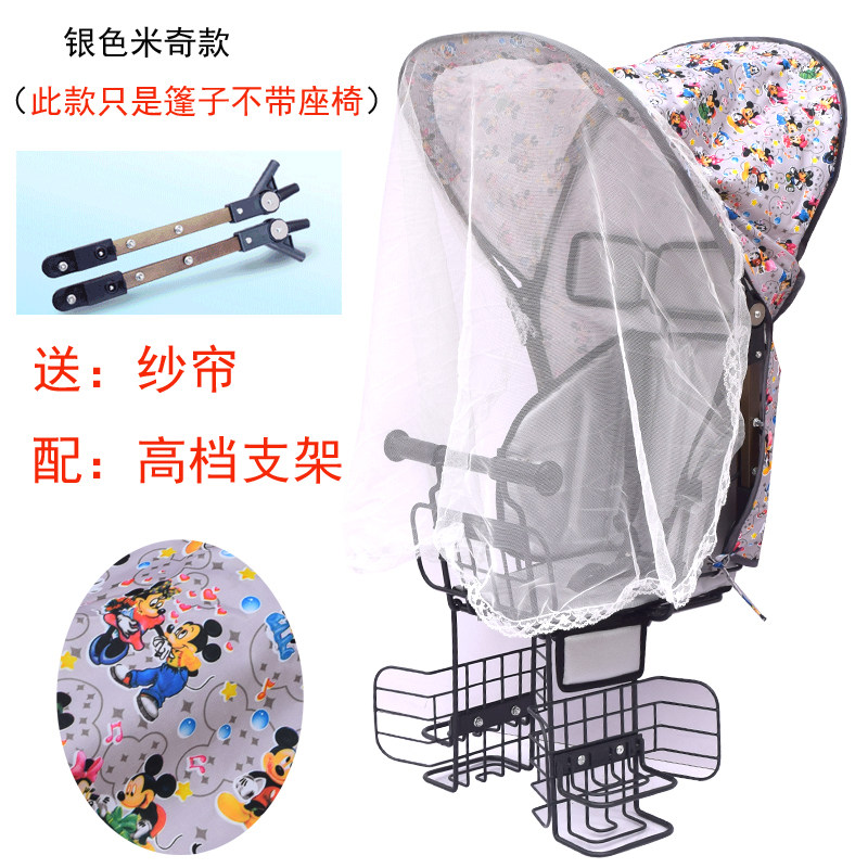 siège enfants pour vélo - Ref 2417337 Image 27