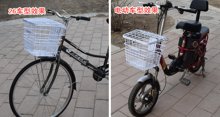 Panier pour vélo en métal - Ref 2256887 Image 33