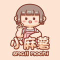 小麻薯胶带手账店