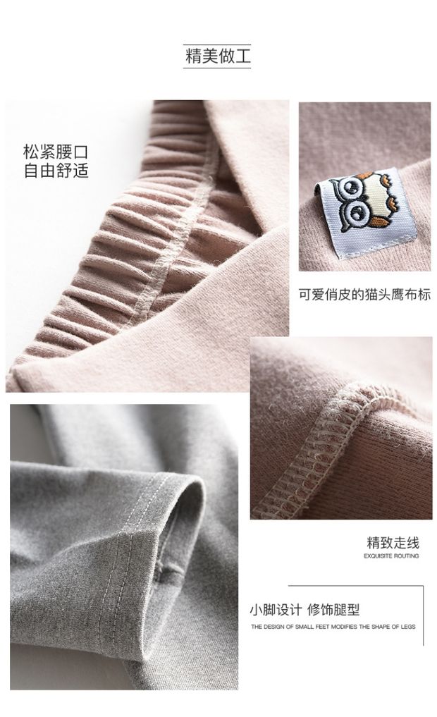 Mùa thu đông 2018 quần mới cho bà bầu chéo xà cạp mặc quần legging cotton ấm áp của Hàn Quốc yếm bầu 
