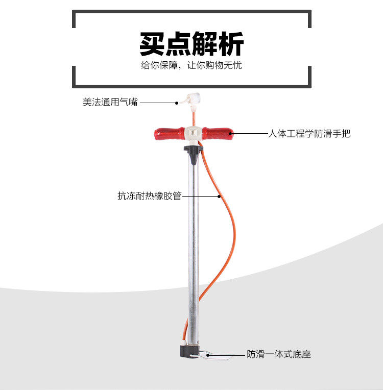 Pompe à vélo - Ref 2389131 Image 12