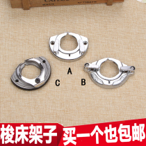 Old-fashioned pedal sewing machine accessories butterfly flying man South China Panda brand household sewing machine shuttle tray shuttle bed