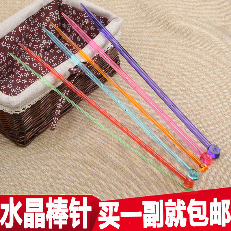 Woven Tools Single Head Color Crystal Needle Acrylic Sweater Needle Coarse Stick Needle Bubble Plastic Needle Sweater Scarlet
