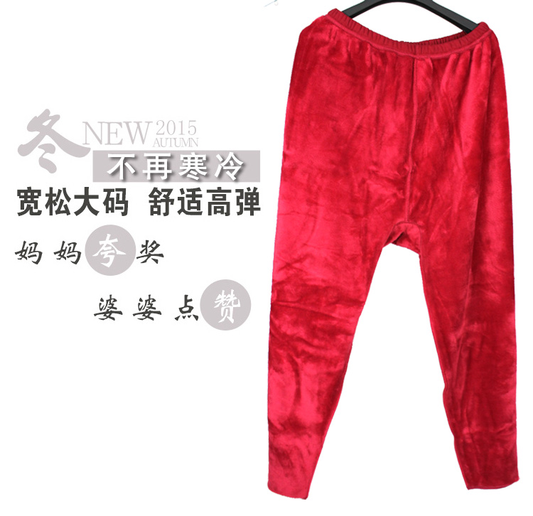 Pantalon collant Moyen-âge simple en coton - Ref 750385 Image 9