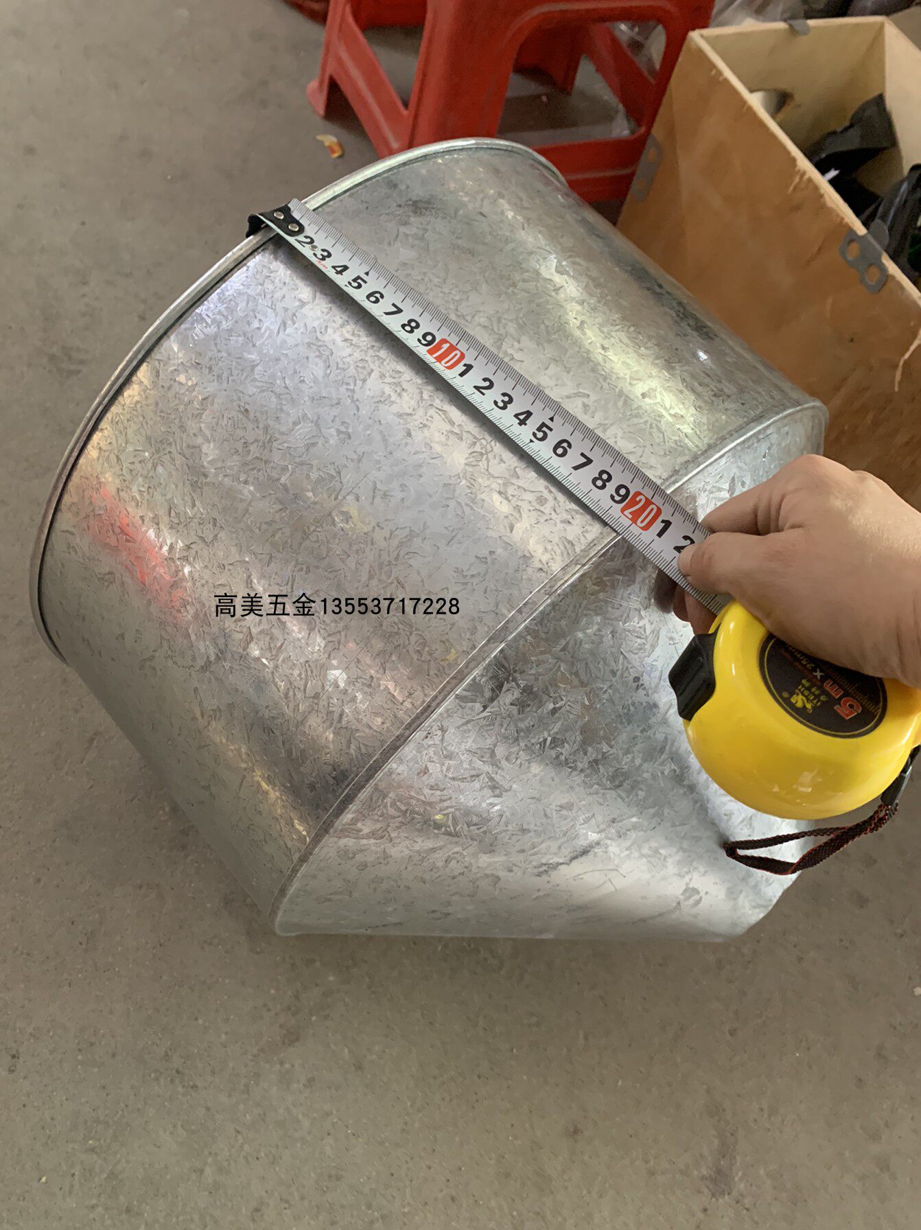 Customizable thick funnel deep funnel iron funnel large caliber iron funnel stainless steel refueling funnel white steel funnel