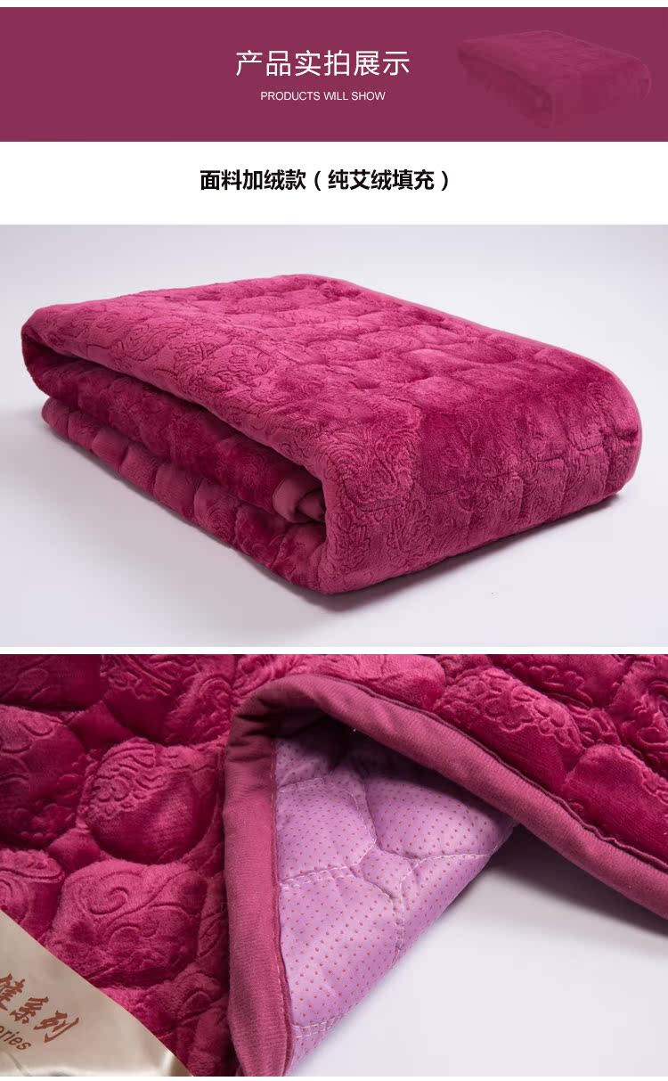 Xin Aiyuan nguyên chất Ai Rong nệm đôi 褥 thuần Ai Fu 艾 Ai Rong nệm Ai Rong quilt 1,5 m 2 m 	cách chần chăn bông	