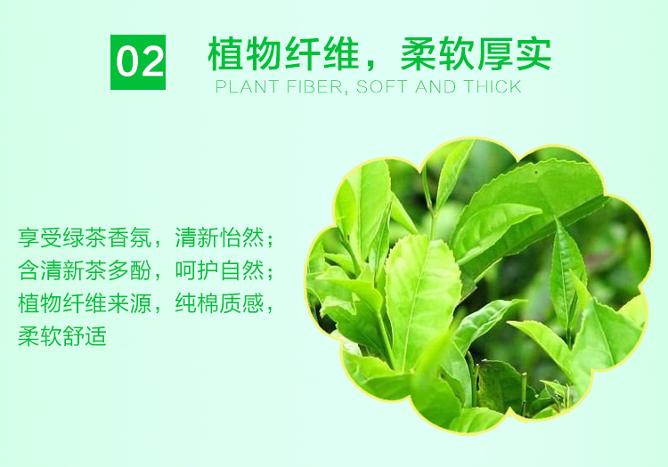 Trái tim in trà ngôn ngữ mini khăn lau di động khăn ướt có thể tháo rời 8 viên 8 gói khăn giấy ướt không mùi