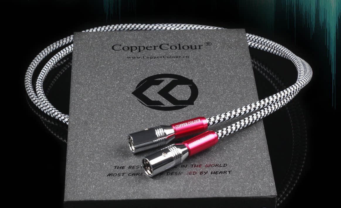Chengdu entity Copper Colour bronze colour WhisperII alloy balance signal line