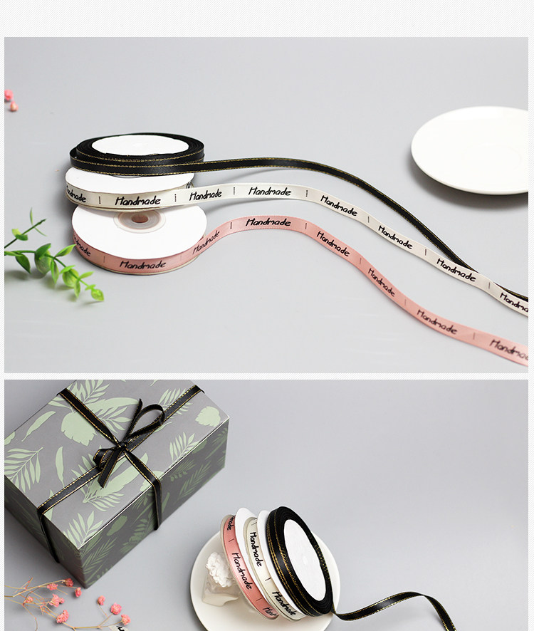 diy手工烘焙包装缎带 金边丝带 Handmade英文彩带装饰丝带-阿里巴巴
