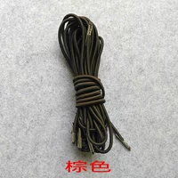 Обычный коричневый набор