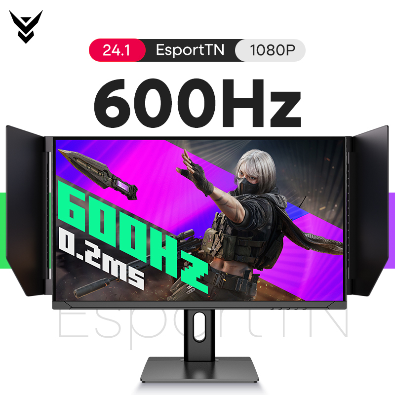 Ic Monitor 24.1-Inch 600Hz Computer Esporttn Gaming Lcd High-Definition Screen Gx259Xtx