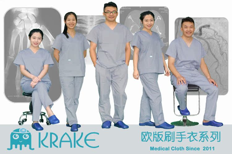 Tenue médicale - Ref 1916528 Image 5