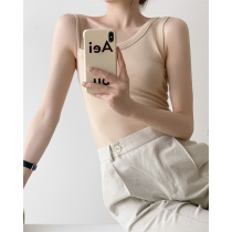  ICTS does not define the oatmeal tone asymmetrical shoulder design Basic elastic cotton camisole